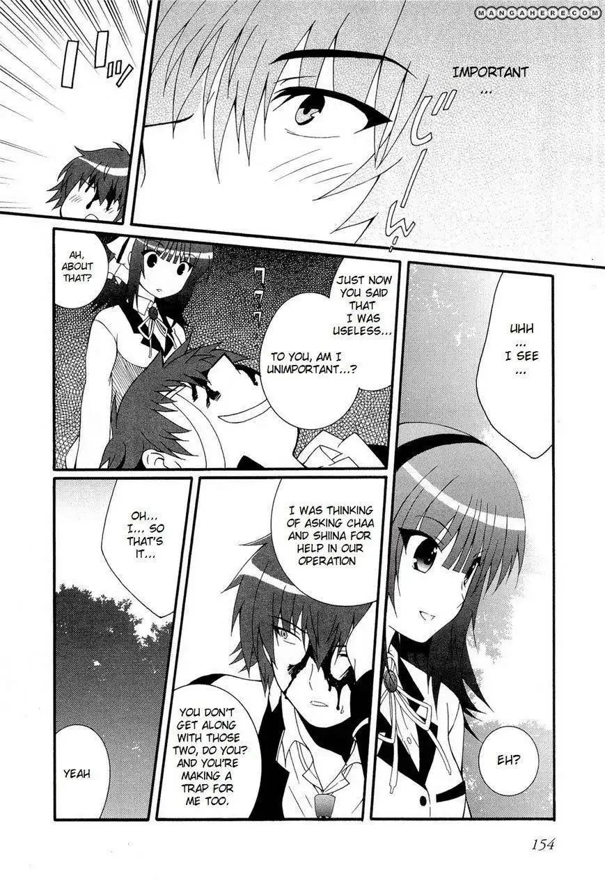 Angel Beats! - Heaven's Door Chapter 26.5 11